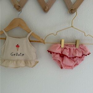 Wild Wawa Gelato Set